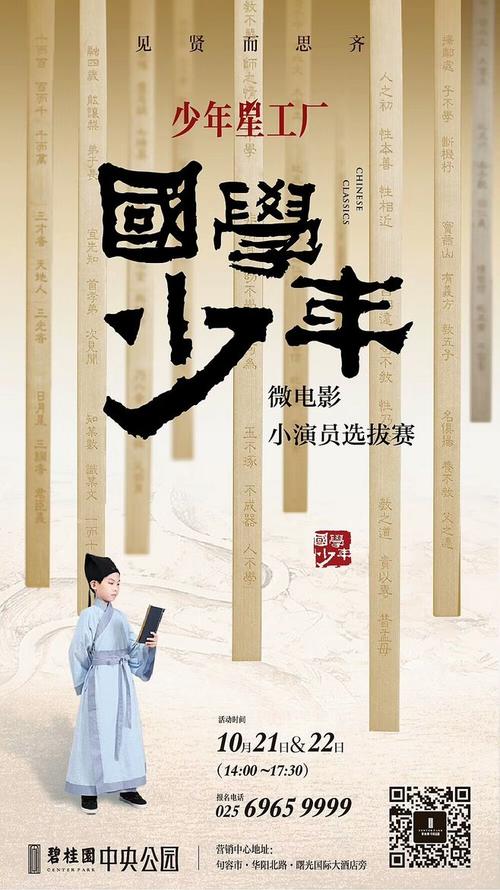 海尔布隆商学院电子工程学位证书